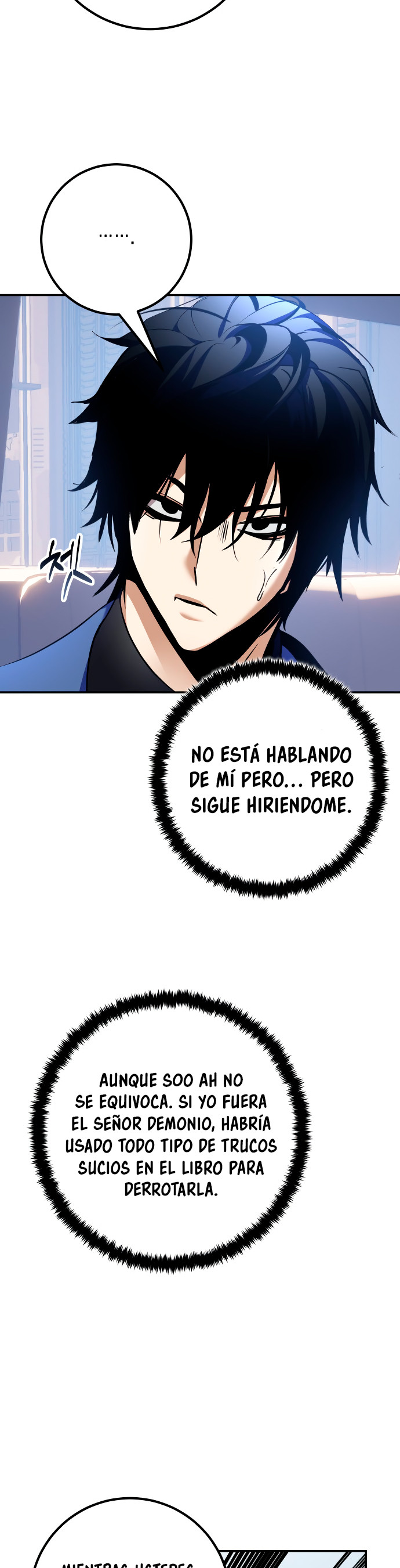 El Retorno del Jugador capítulo 209, página 37