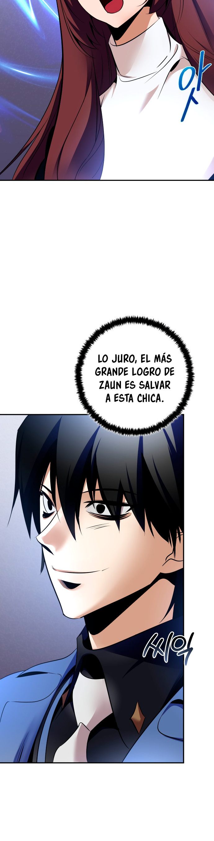 El Retorno del Jugador capítulo 209, página 39