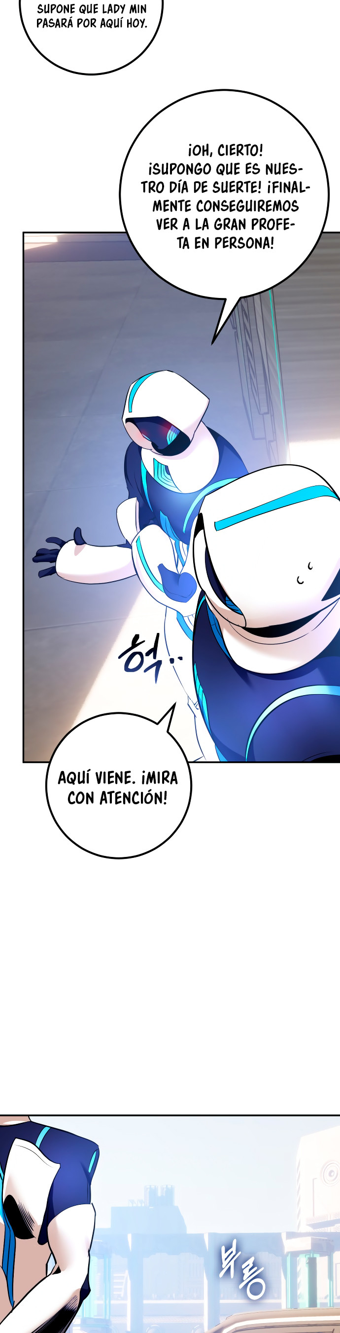 El Retorno del Jugador capítulo 209, página 41