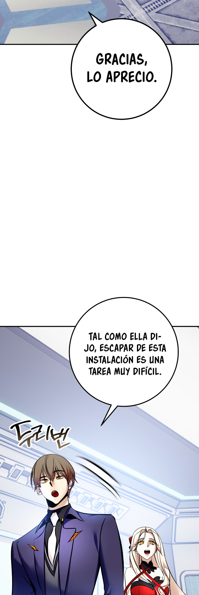 El Retorno del Jugador capítulo 209, página 49