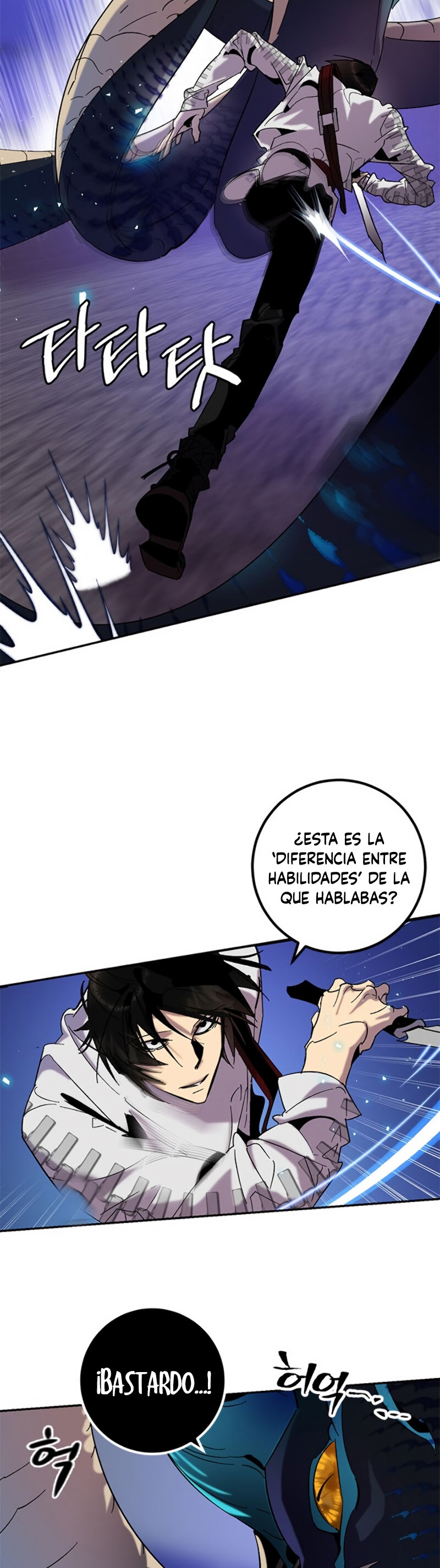 El Retorno del Jugador capítulo 21, página 12