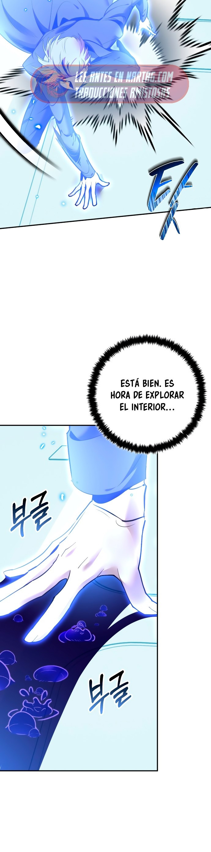 El Retorno del Jugador capítulo 210, página 8