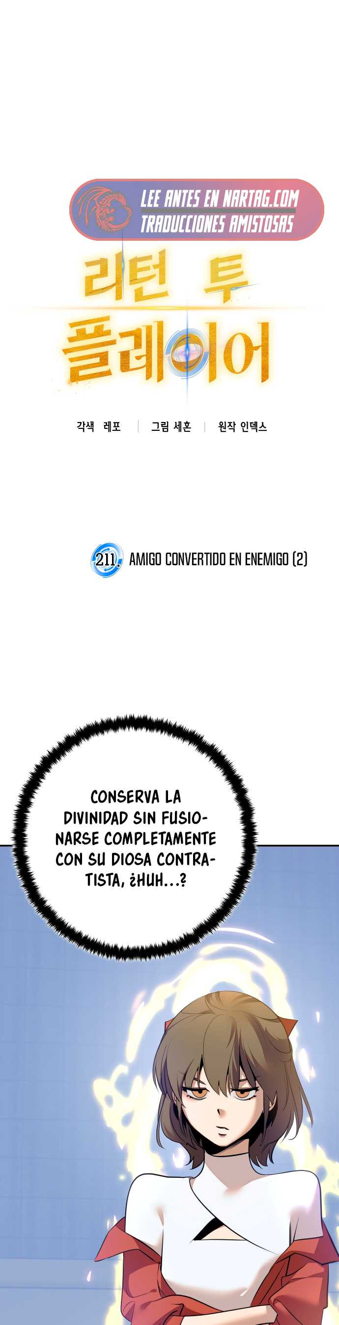 El Retorno del Jugador capítulo 211, página 2