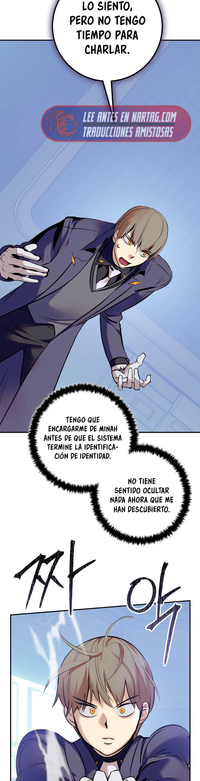 El Retorno del Jugador capítulo 211, página 6