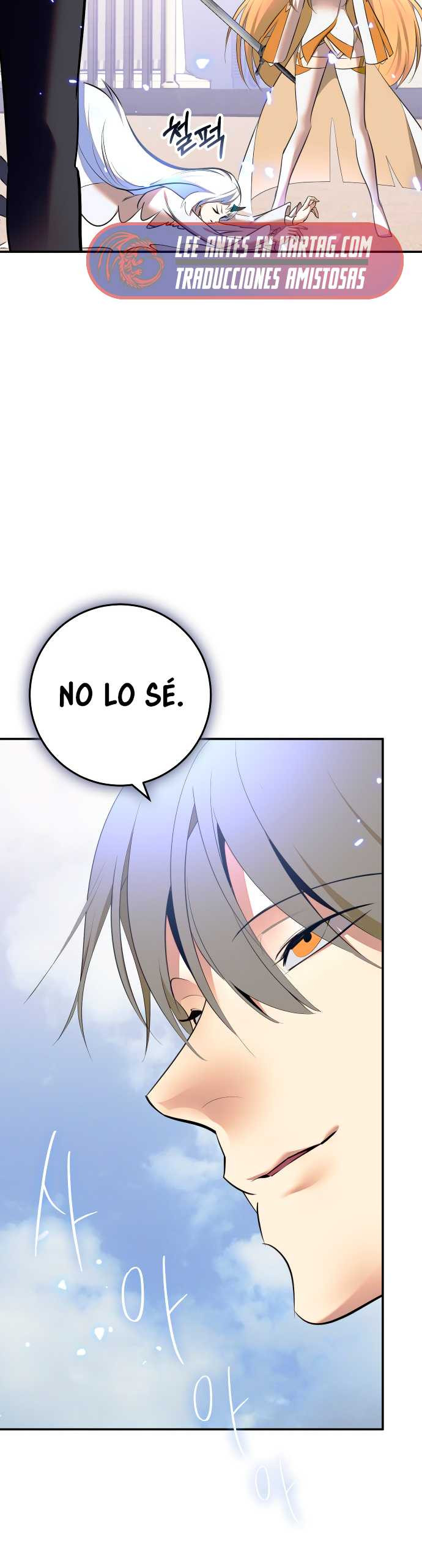 El Retorno del Jugador capítulo 214, página 40