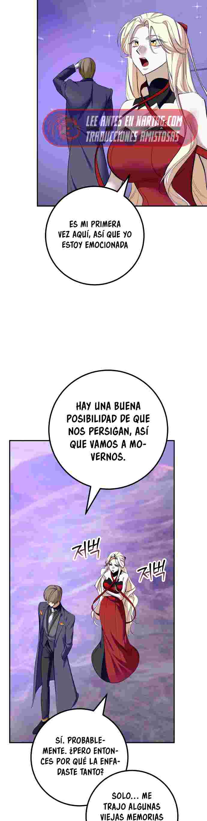 El Retorno del Jugador capítulo 215, página 4
