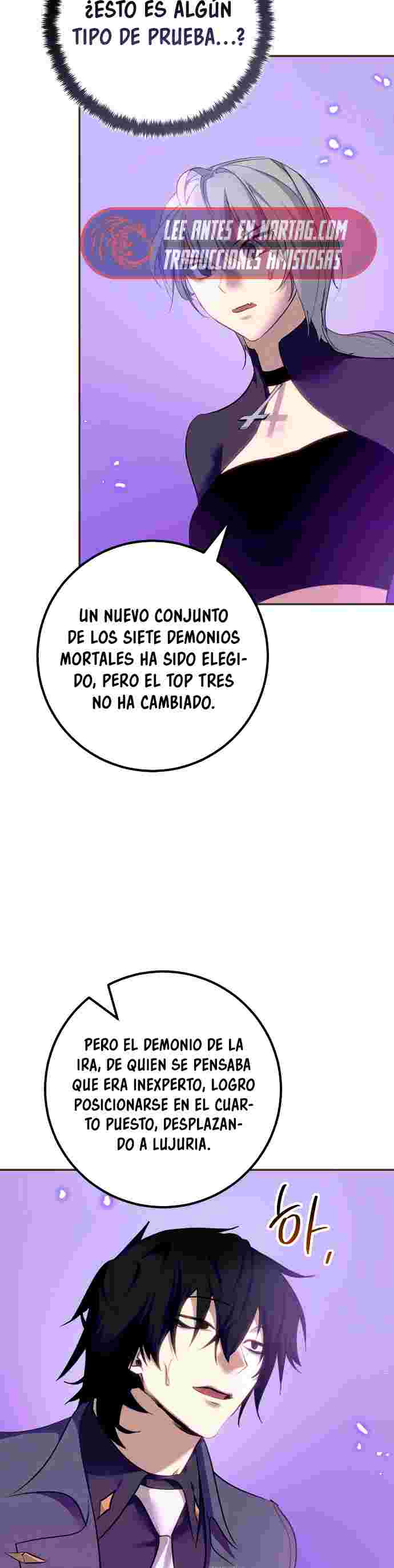 El Retorno del Jugador capítulo 215, página 27