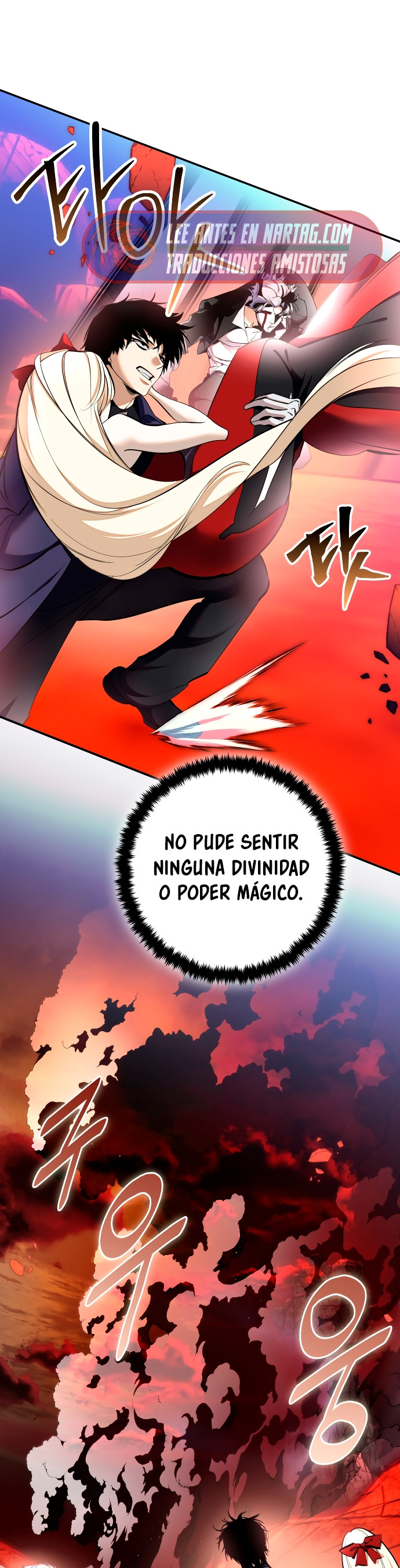 El Retorno del Jugador capítulo 217, página 27