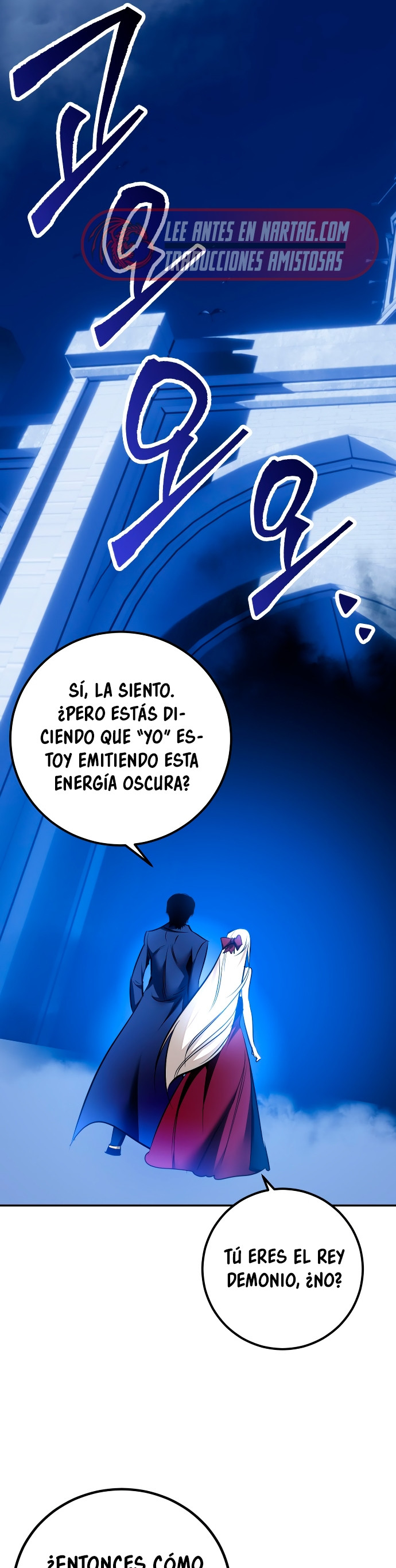 El Retorno del Jugador capítulo 218, página 43