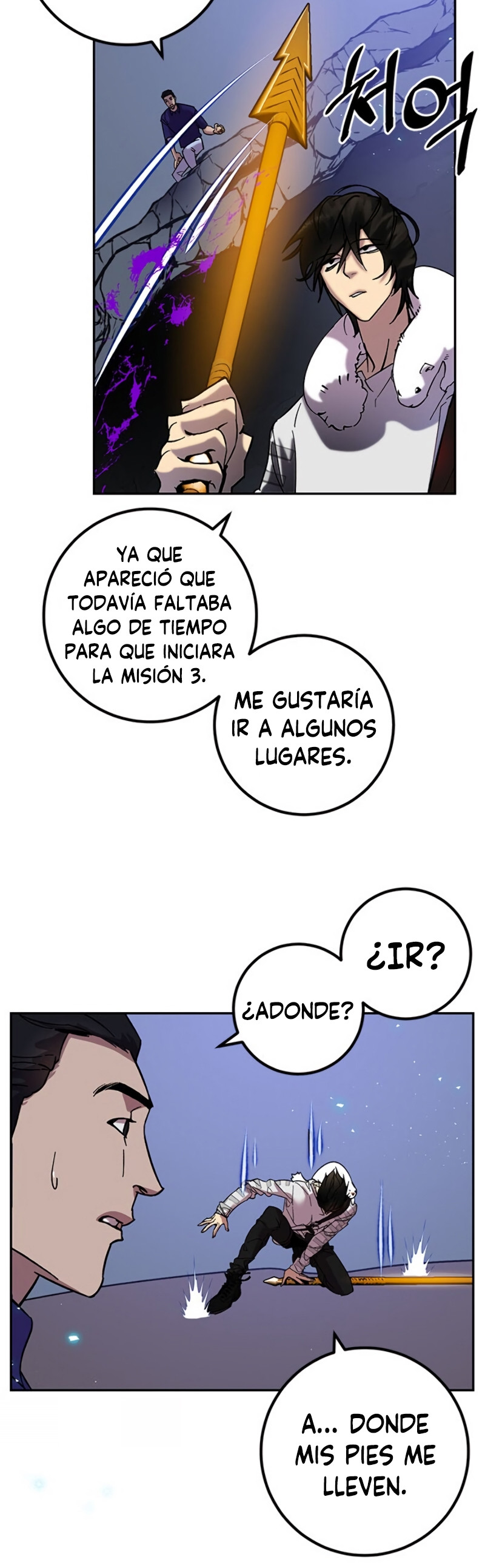 El Retorno del Jugador capítulo 22, página 19