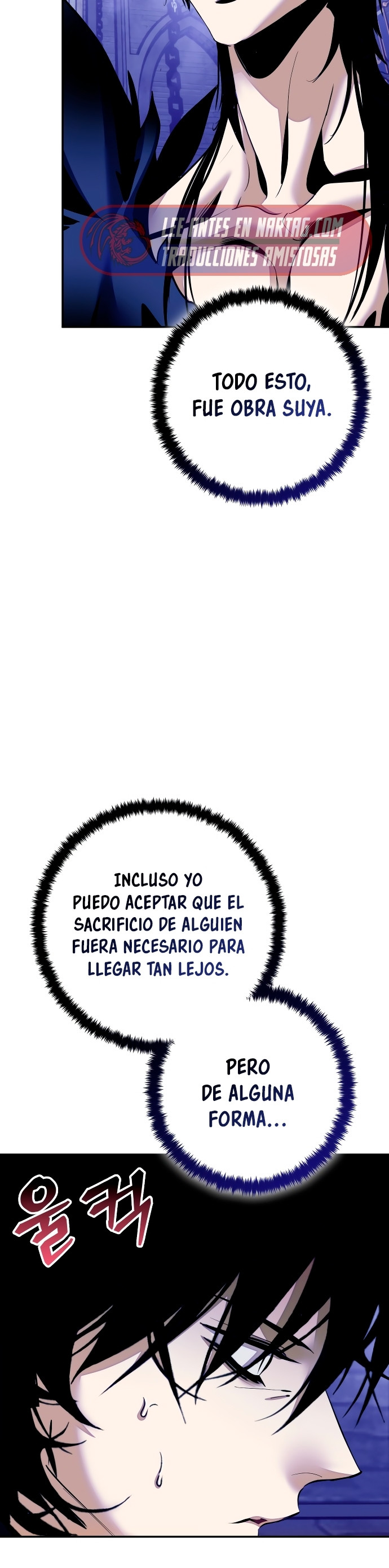 El Retorno del Jugador capítulo 220, página 34