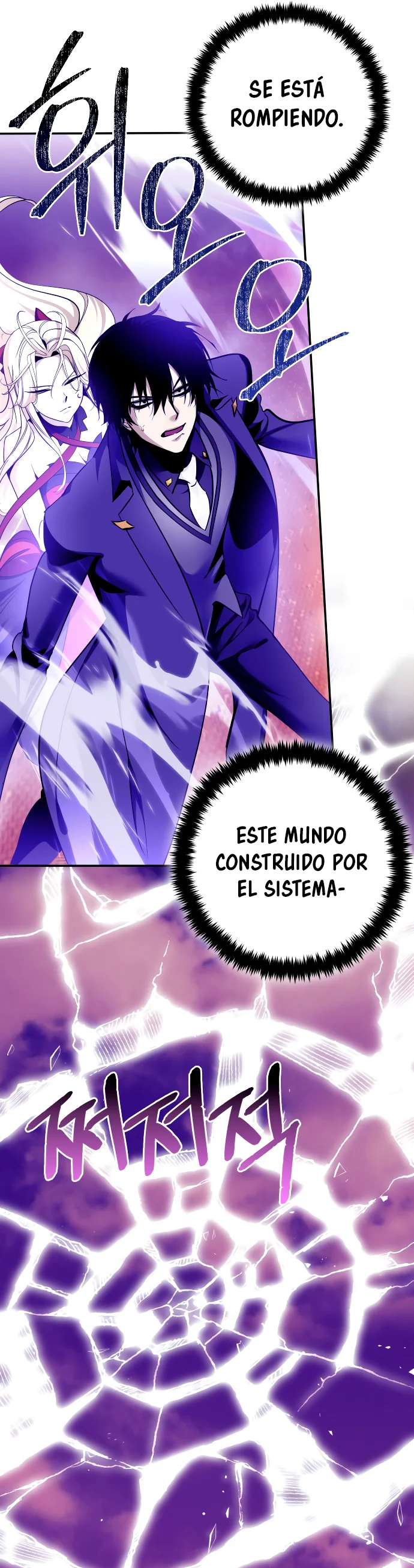 El Retorno del Jugador capítulo 221, página 31