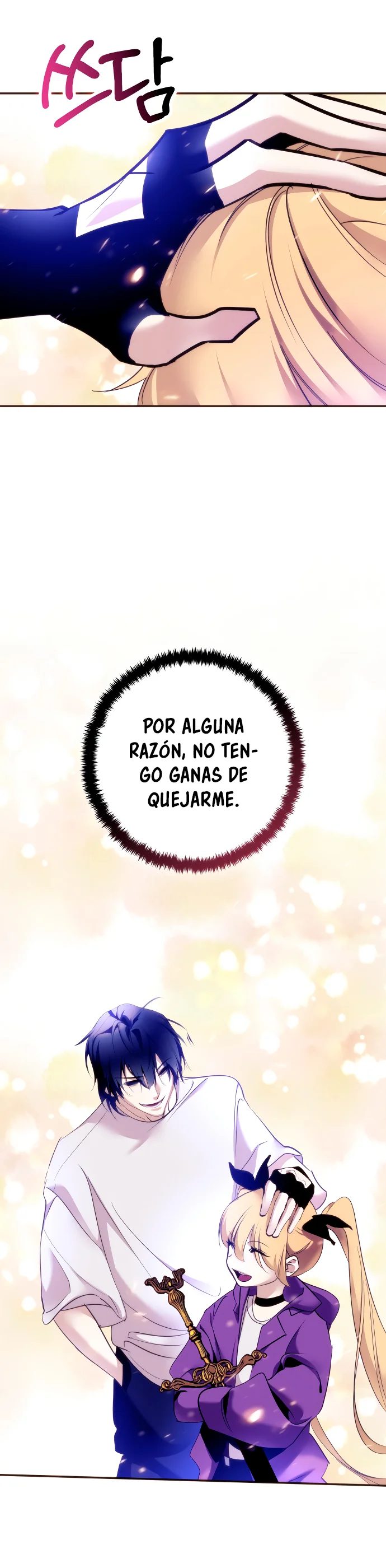 El Retorno del Jugador capítulo 222, página 30