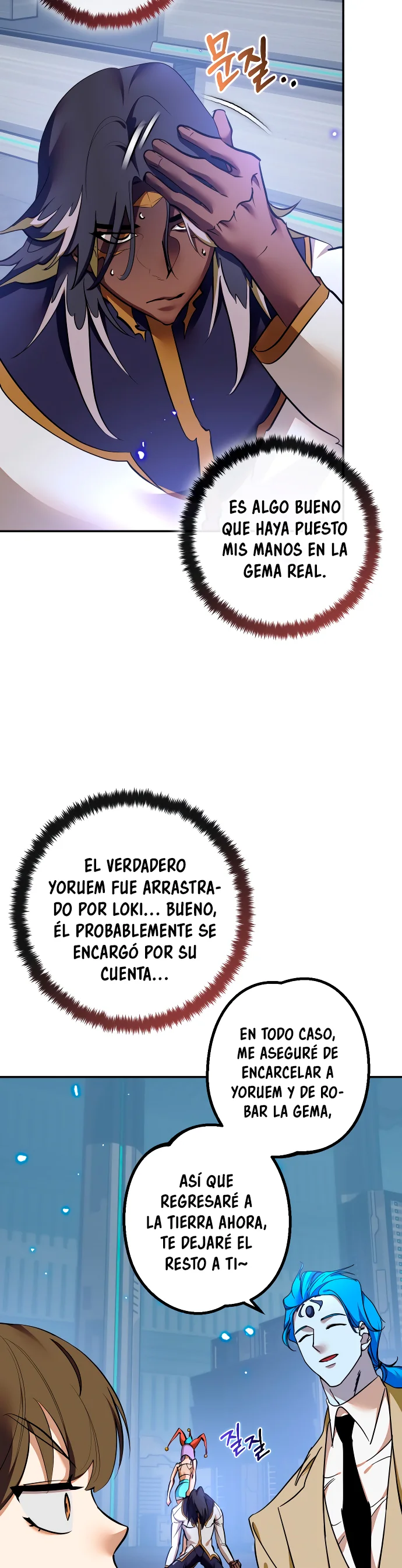 El Retorno del Jugador capítulo 223, página 13