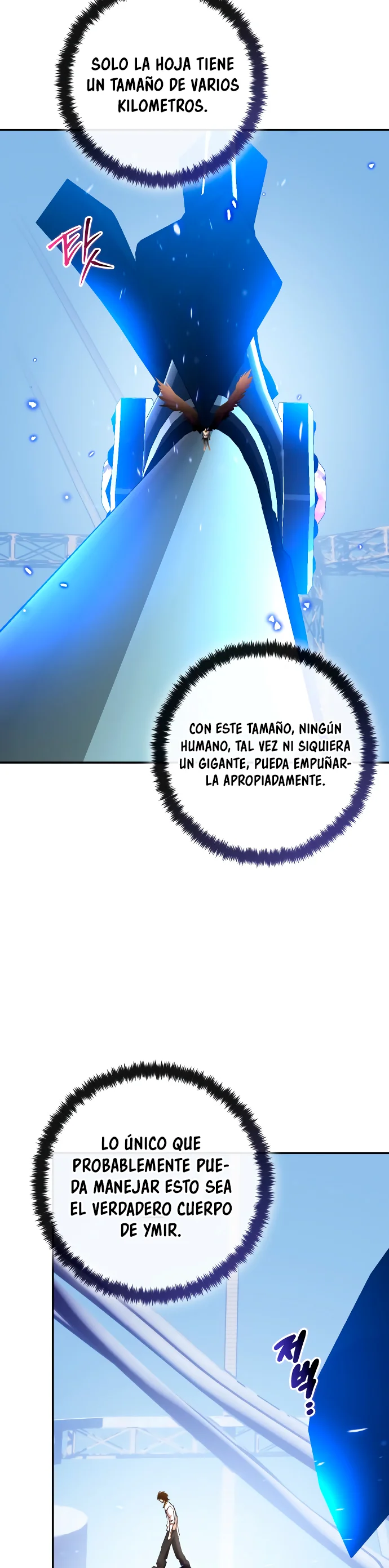 El Retorno del Jugador capítulo 223, página 22