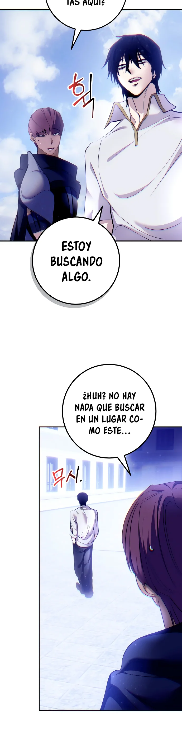 El Retorno del Jugador capítulo 224, página 17