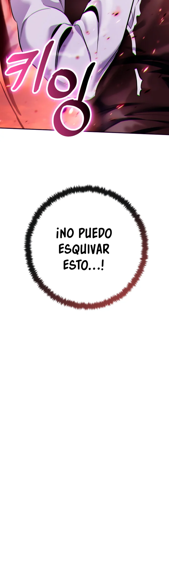 El Retorno del Jugador capítulo 225, página 50