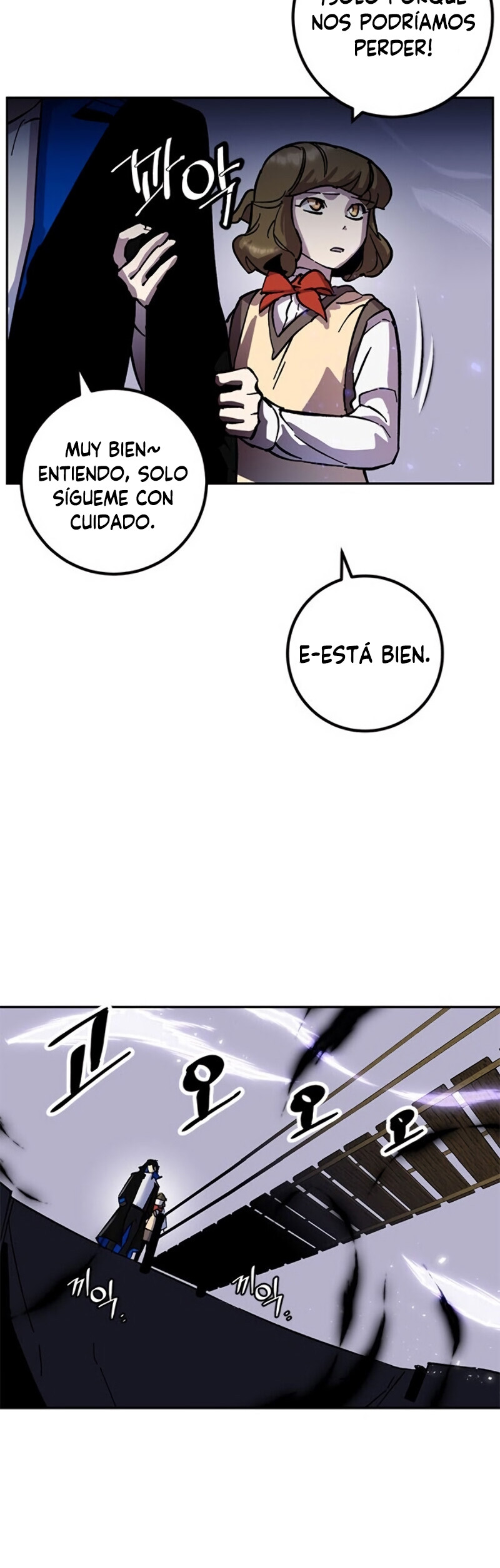 El Retorno del Jugador capítulo 27, página 17