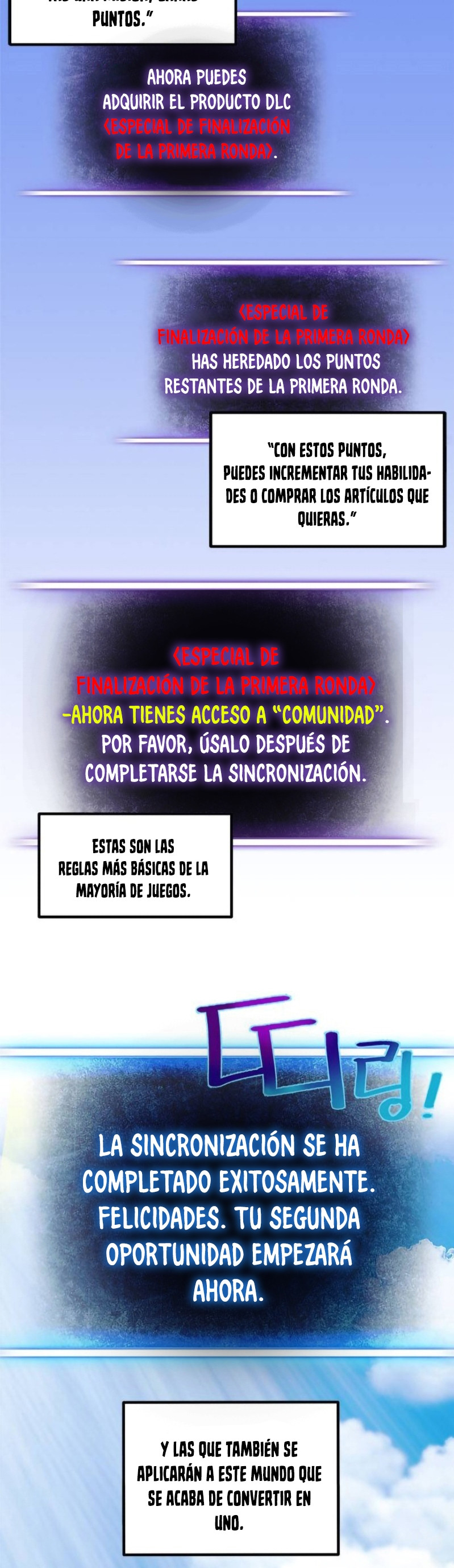 El Retorno del Jugador capítulo 3, página 3