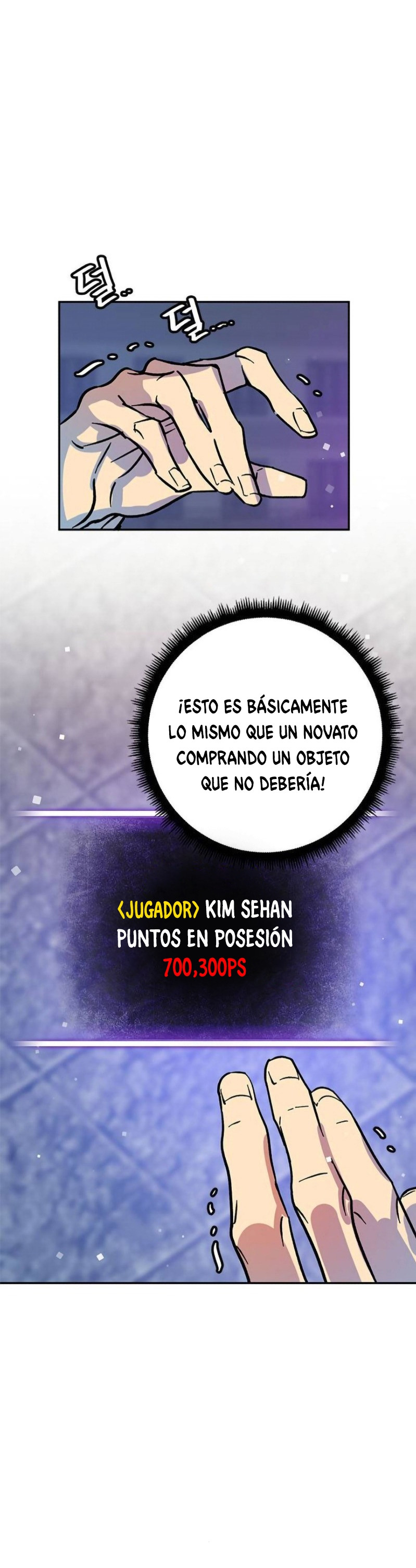 El Retorno del Jugador capítulo 3, página 6
