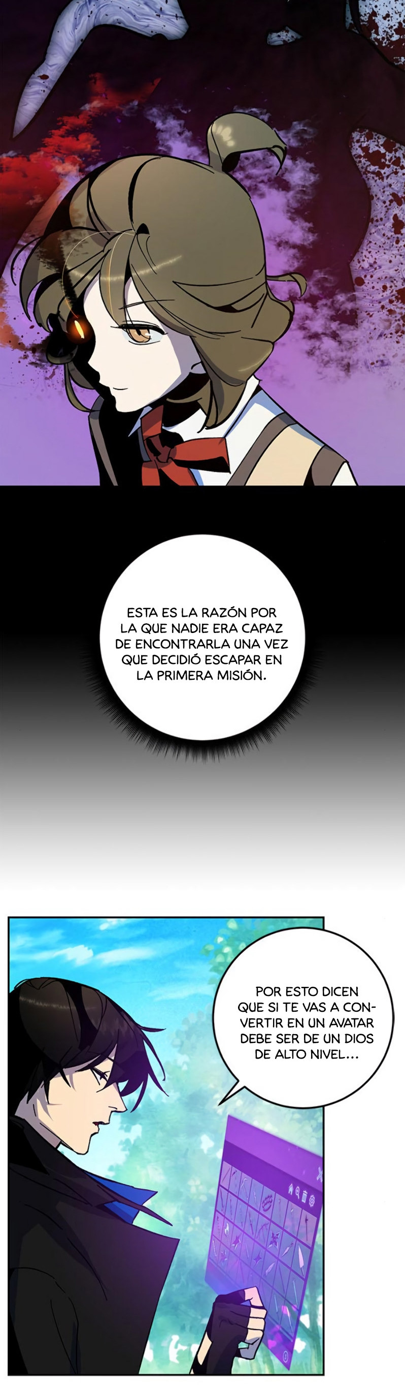 El Retorno del Jugador capítulo 33, página 17