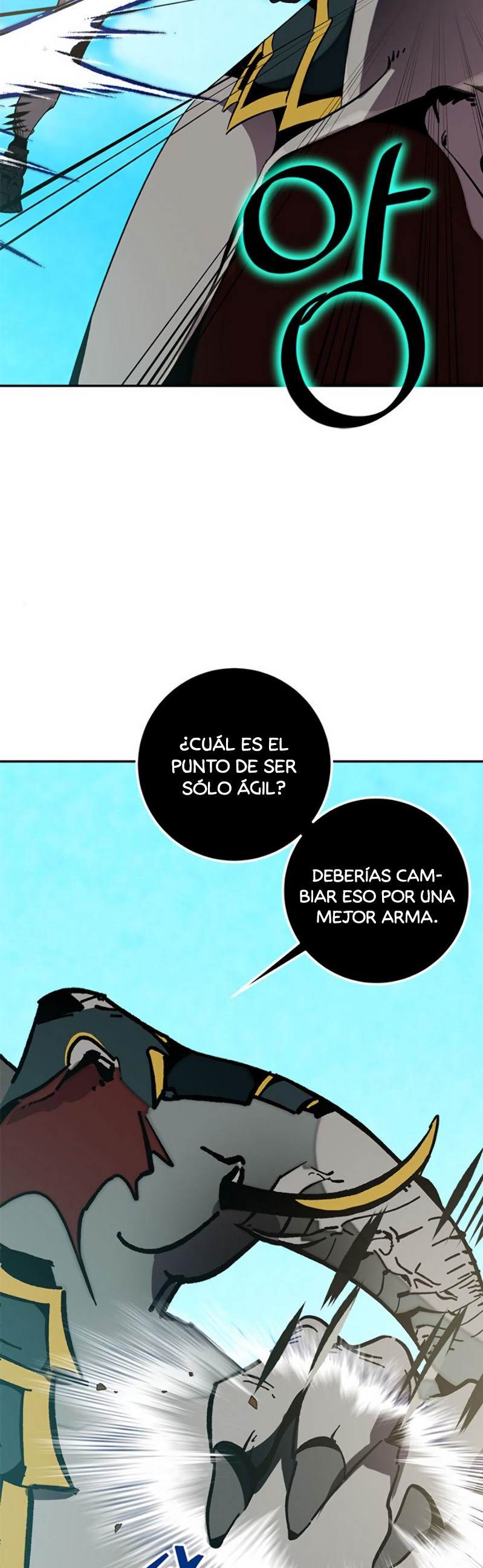 El Retorno del Jugador capítulo 34, página 7