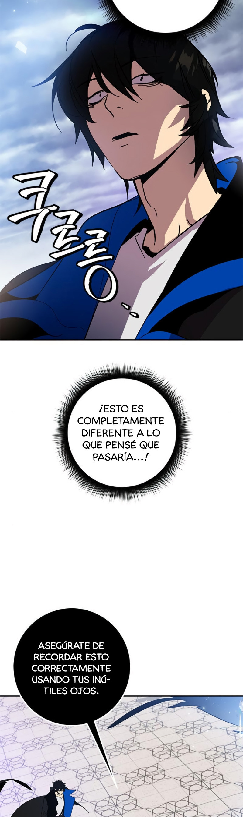 El Retorno del Jugador capítulo 36, página 60