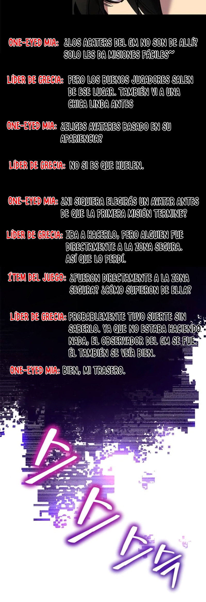El Retorno del Jugador capítulo 4, página 19