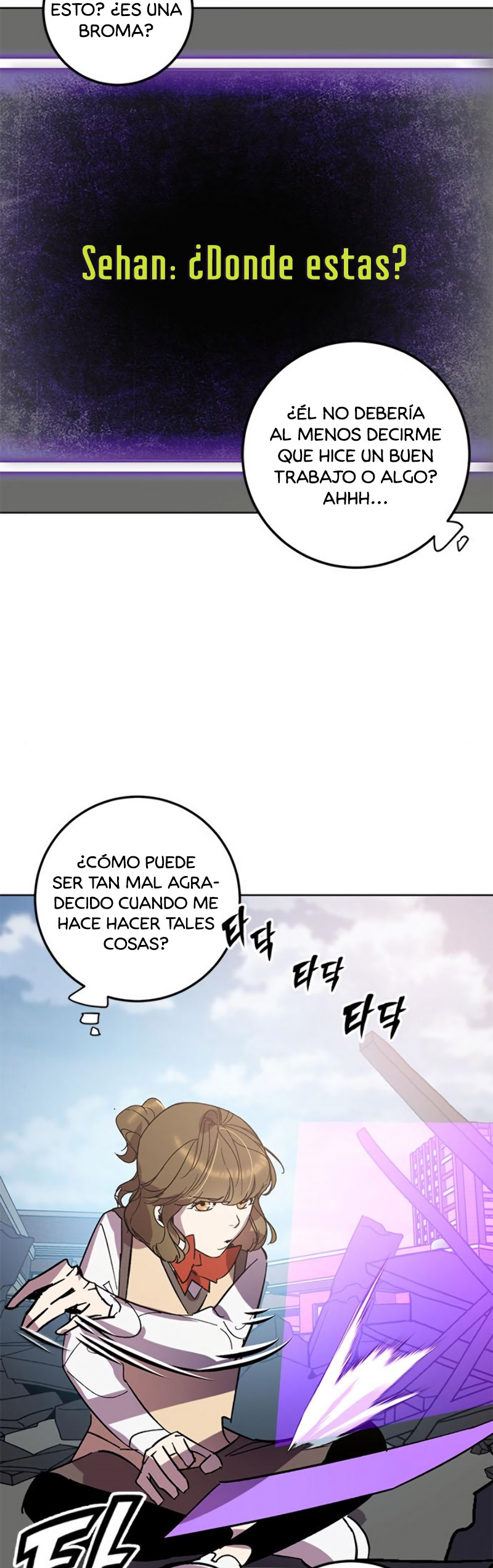 El Retorno del Jugador capítulo 41, página 4