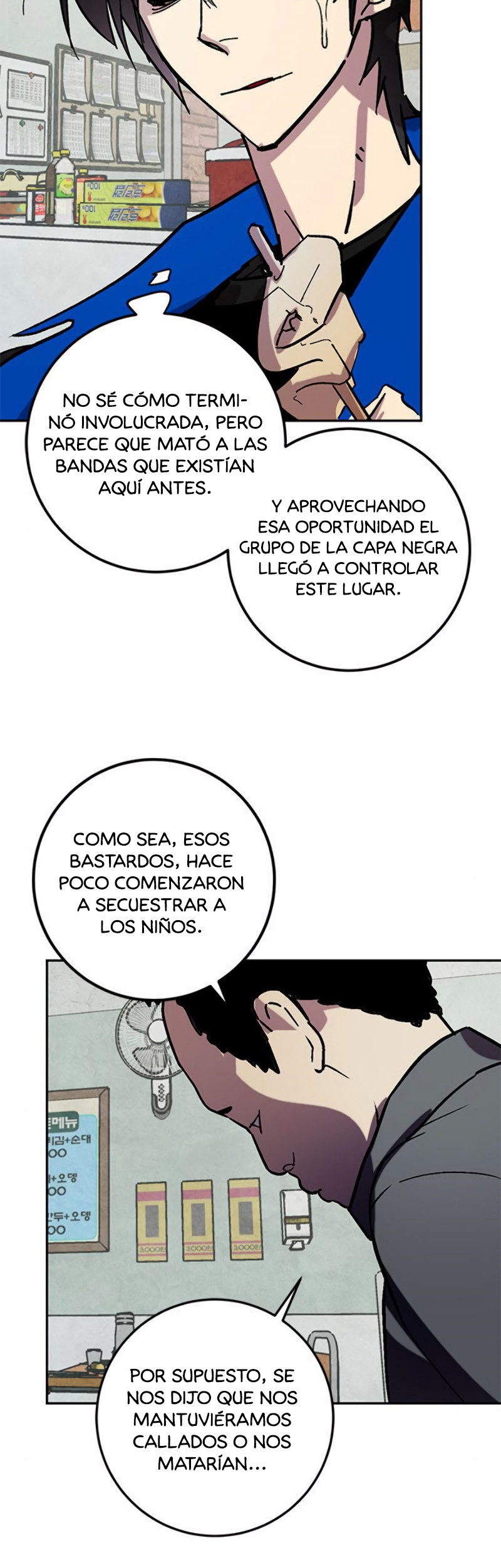 El Retorno del Jugador capítulo 45, página 51