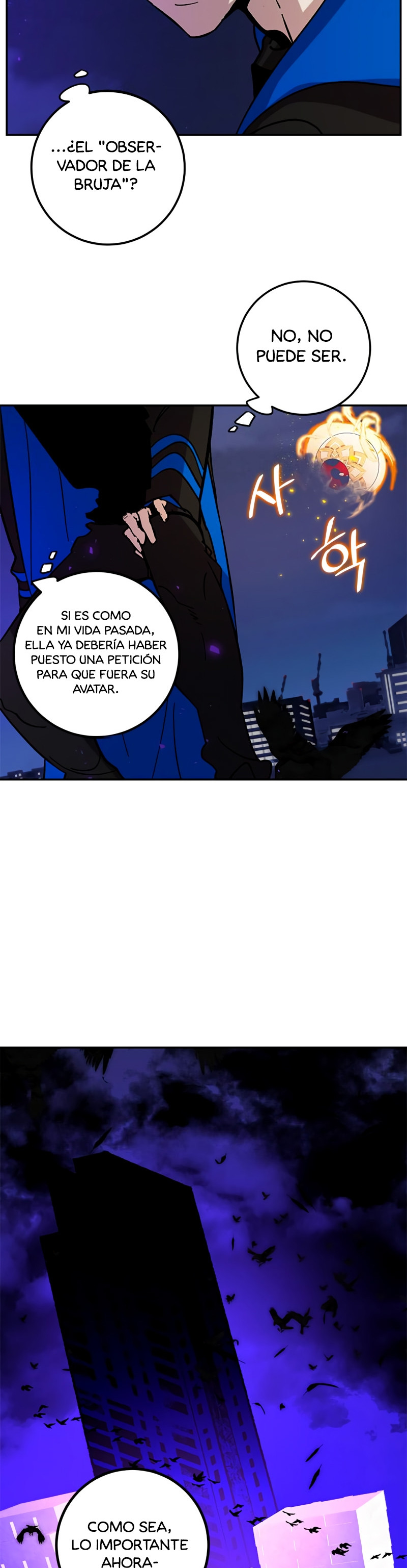 El Retorno del Jugador capítulo 47, página 7
