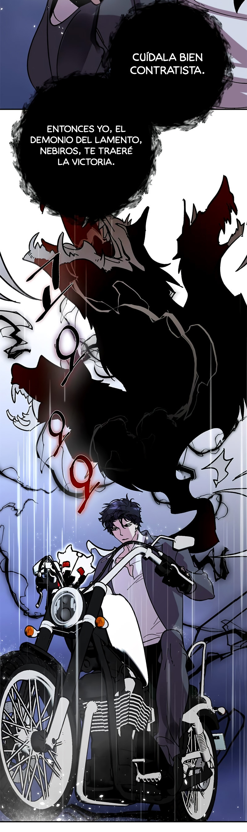 El Retorno del Jugador capítulo 47, página 57