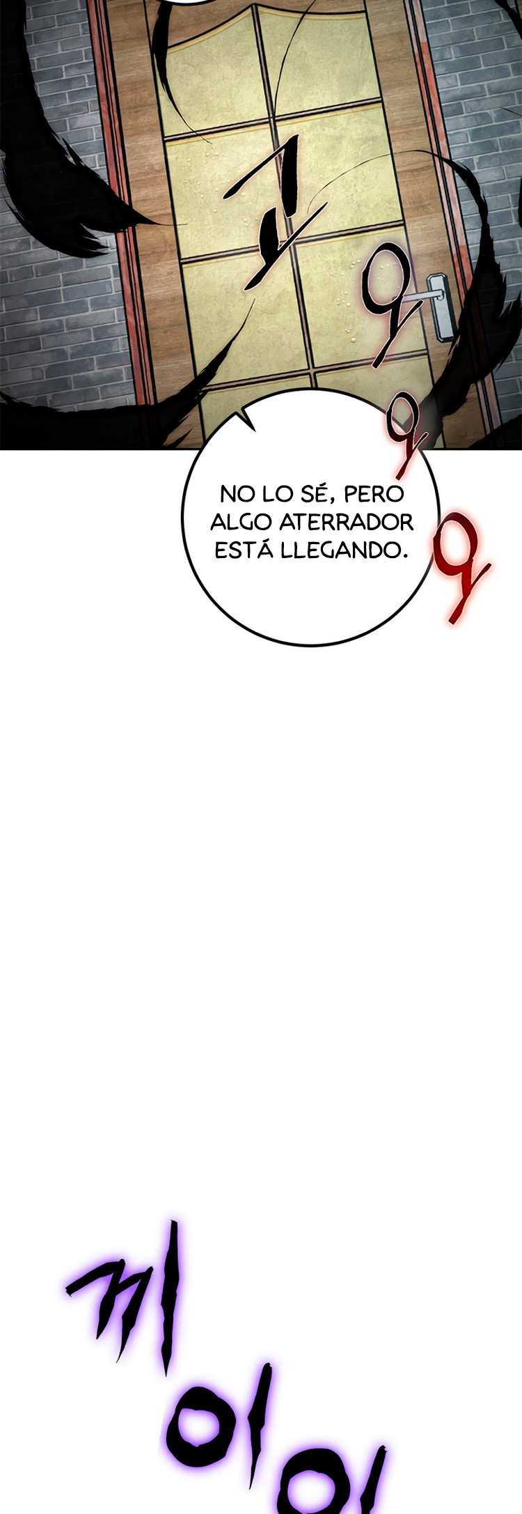El Retorno del Jugador capítulo 48, página 8