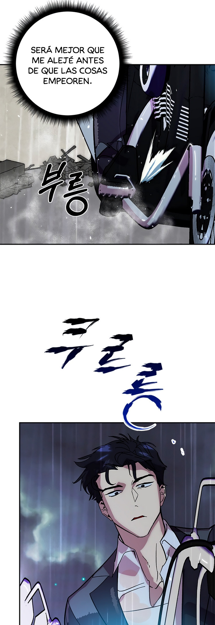 El Retorno del Jugador capítulo 49, página 8