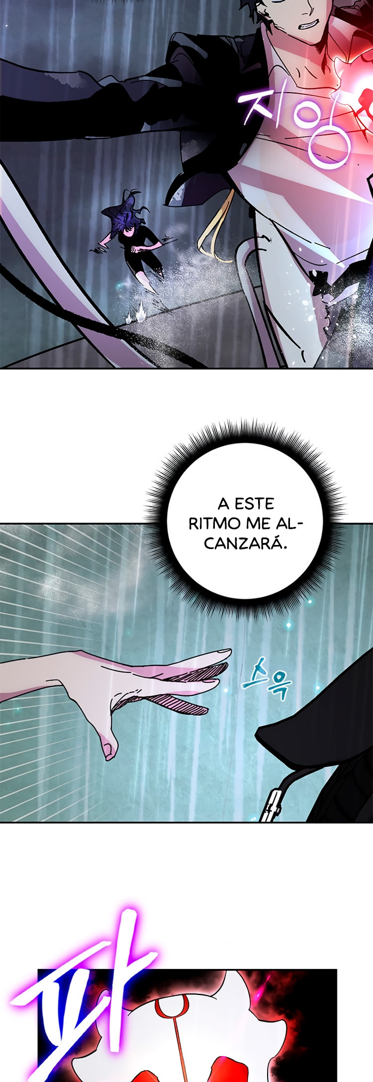 El Retorno del Jugador capítulo 49, página 13