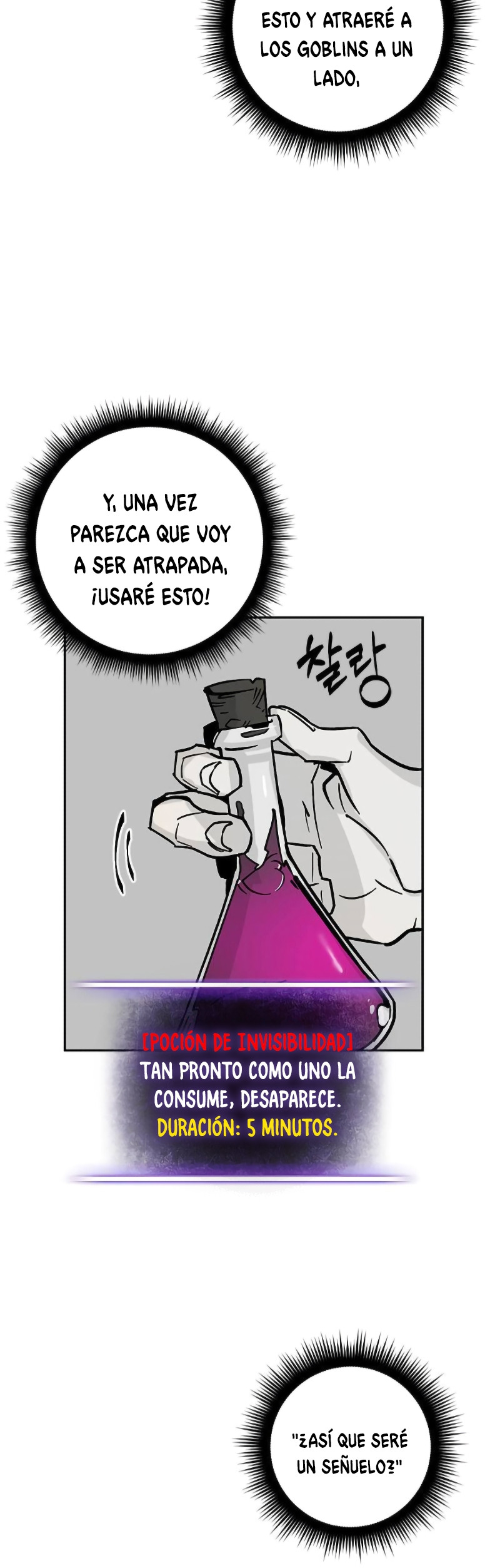 El Retorno del Jugador capítulo 5, página 11