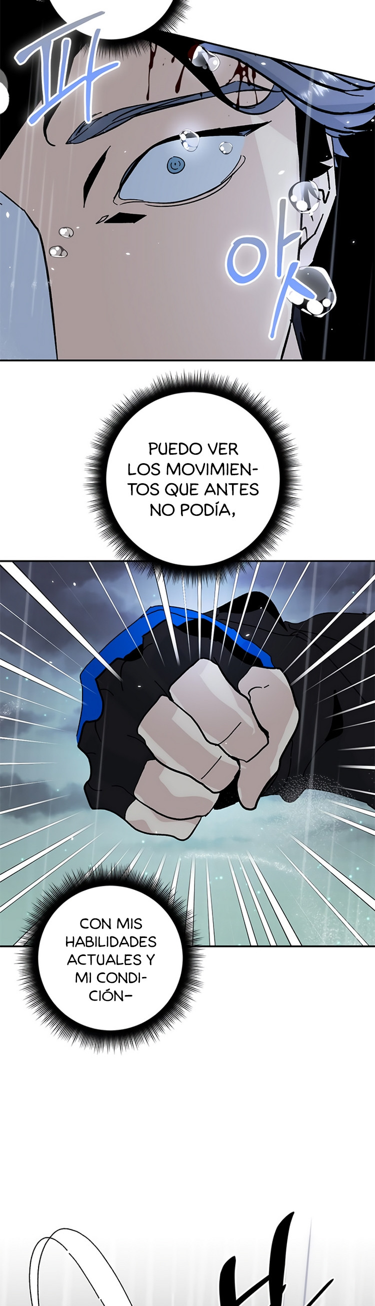El Retorno del Jugador capítulo 50, página 28