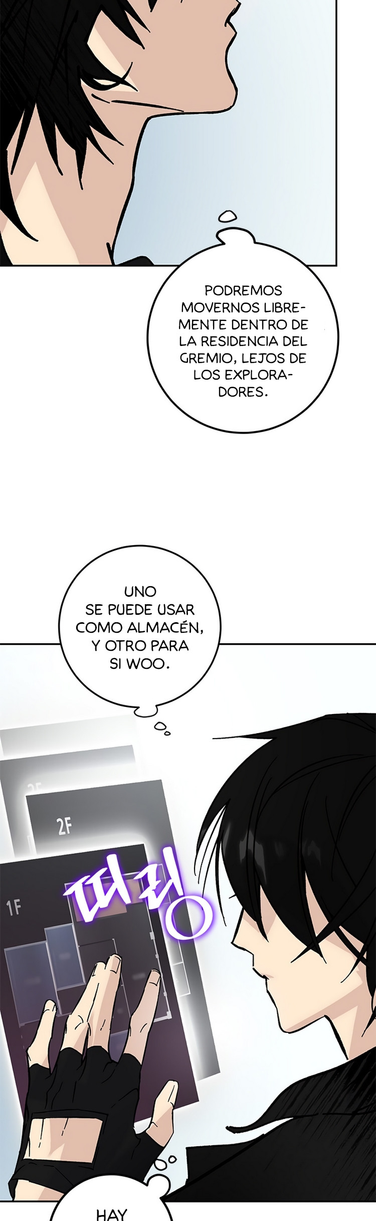 El Retorno del Jugador capítulo 51, página 19