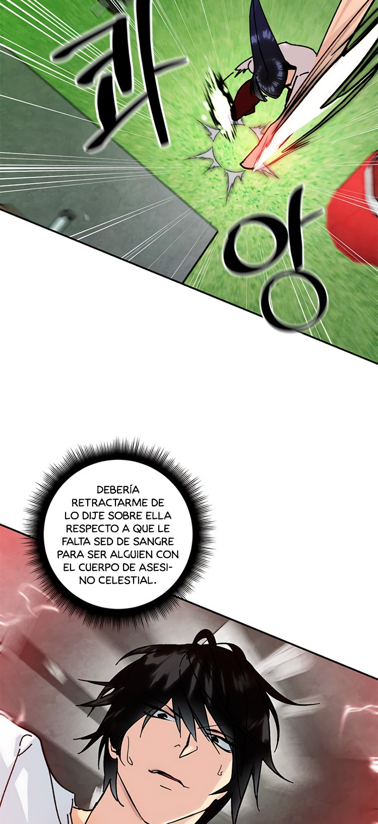 El Retorno del Jugador capítulo 52, página 7