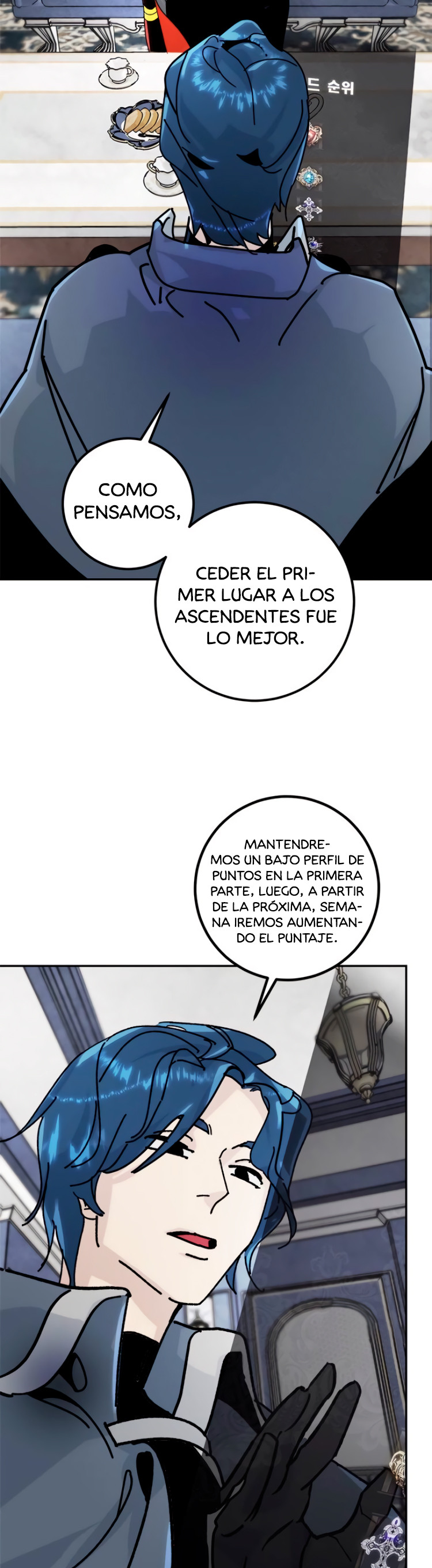 El Retorno del Jugador capítulo 54, página 4