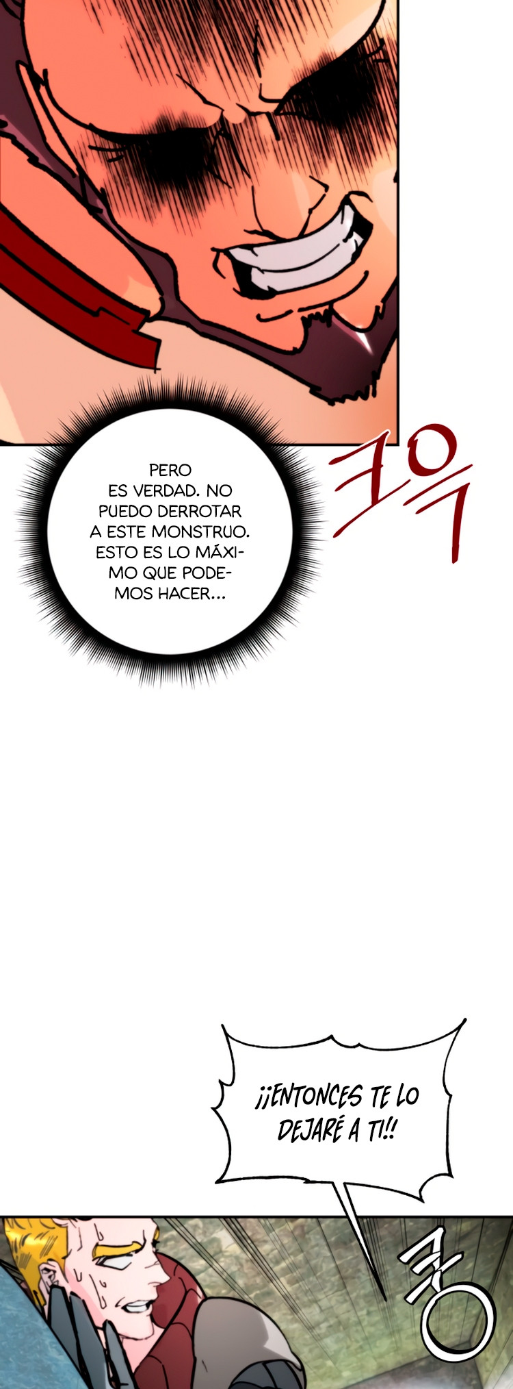 El Retorno del Jugador capítulo 58, página 47