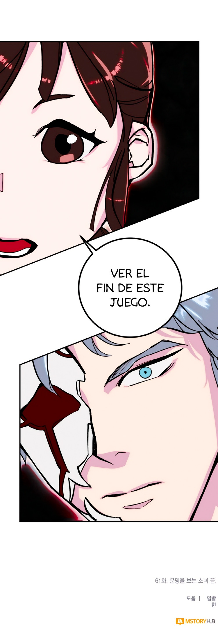 El Retorno del Jugador capítulo 61, página 53