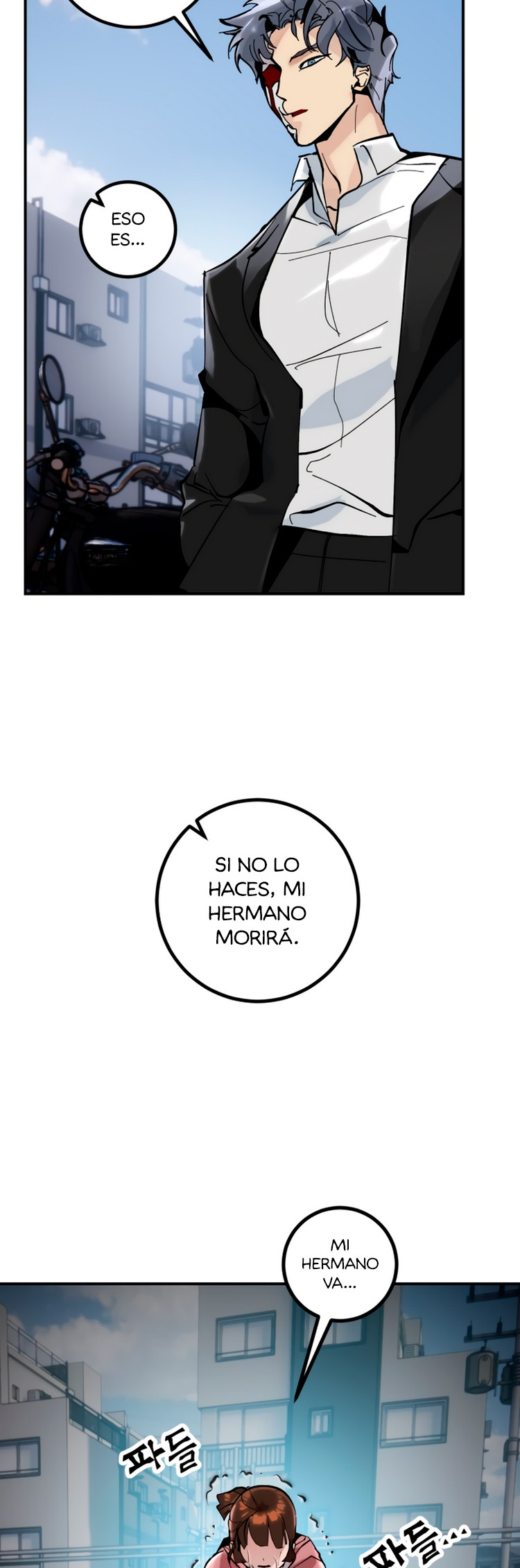 El Retorno del Jugador capítulo 62, página 6