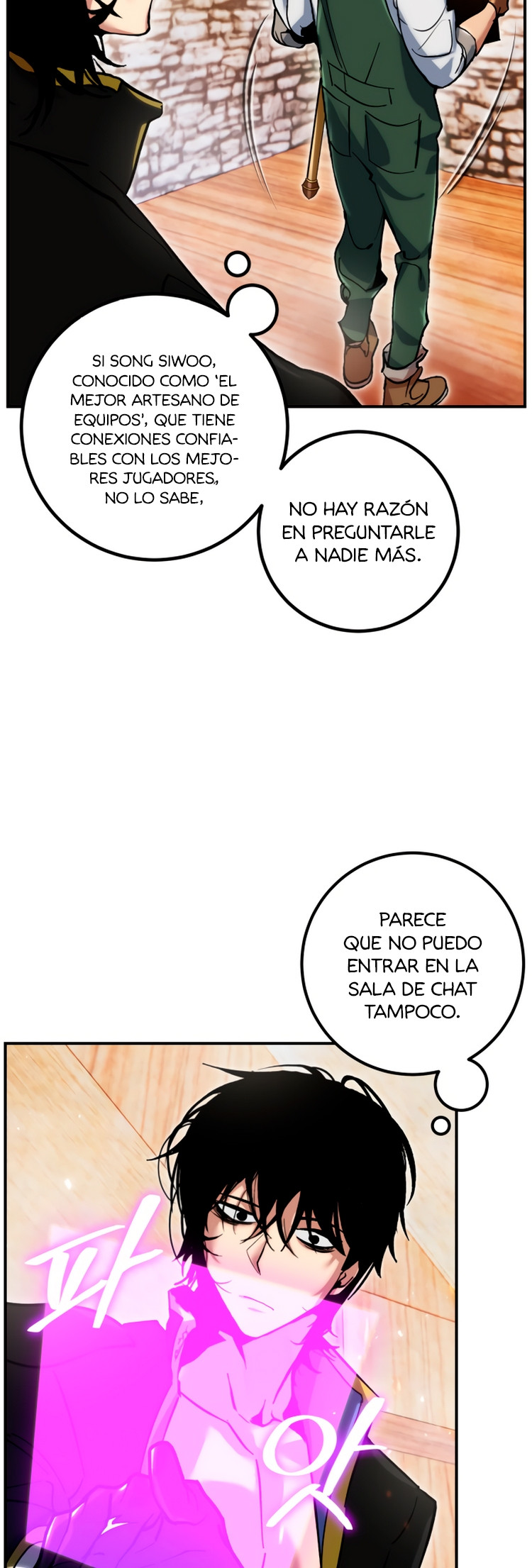 El Retorno del Jugador capítulo 64, página 48