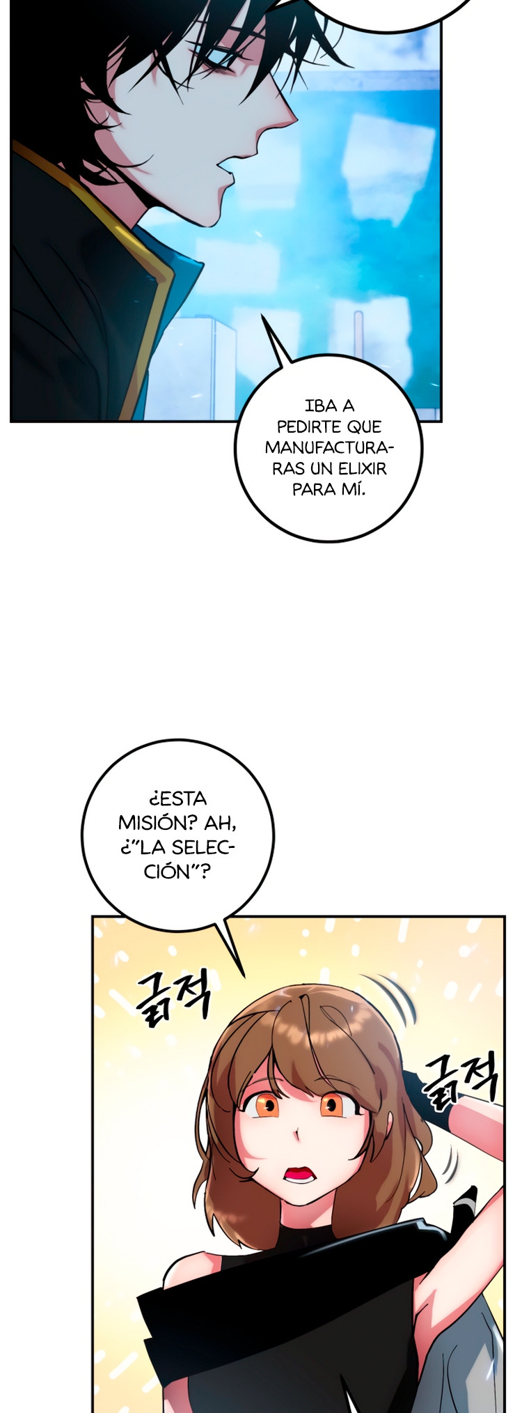El Retorno del Jugador capítulo 65, página 35