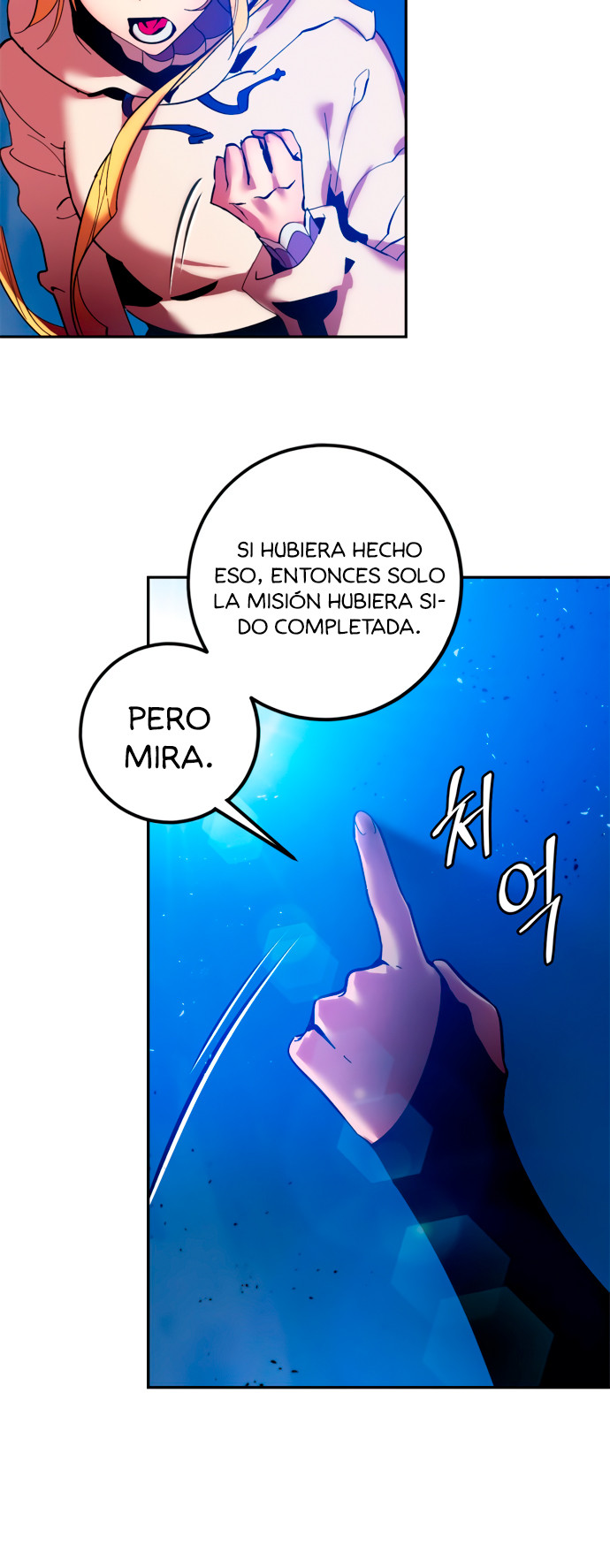 El Retorno del Jugador capítulo 73, página 63