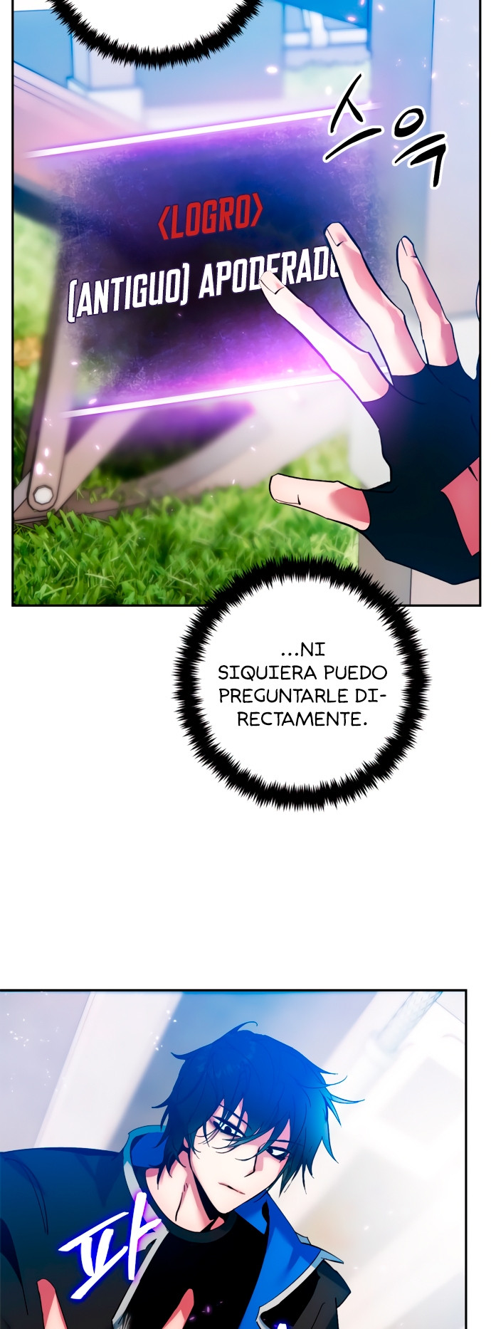 El Retorno del Jugador capítulo 74, página 40