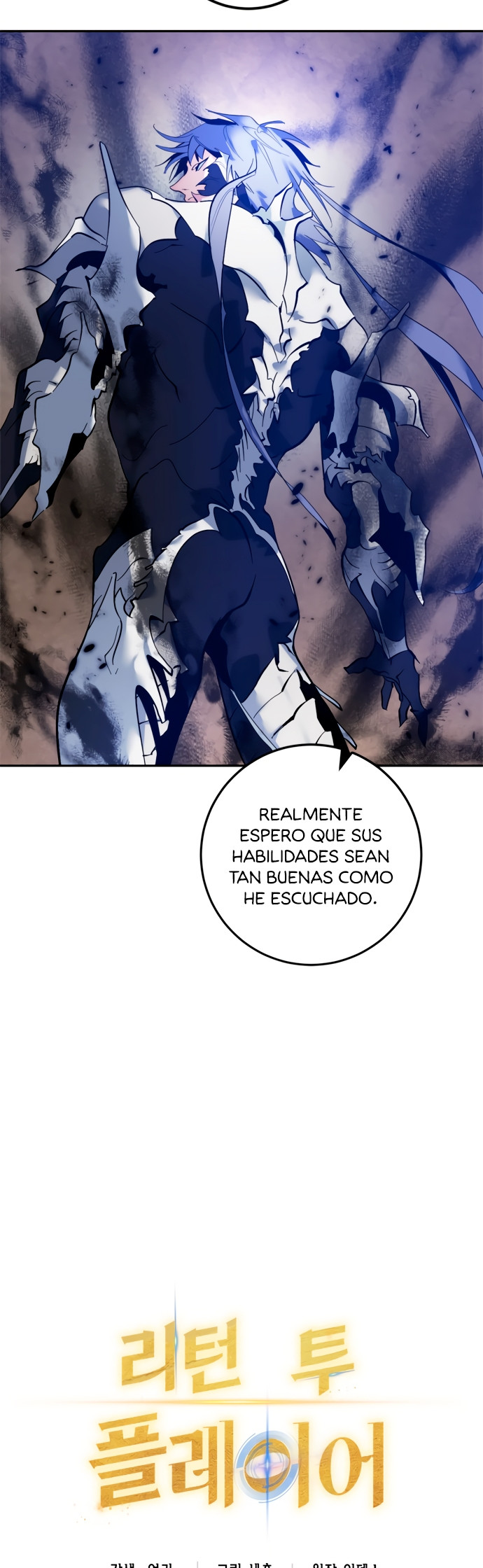 El Retorno del Jugador capítulo 75, página 18