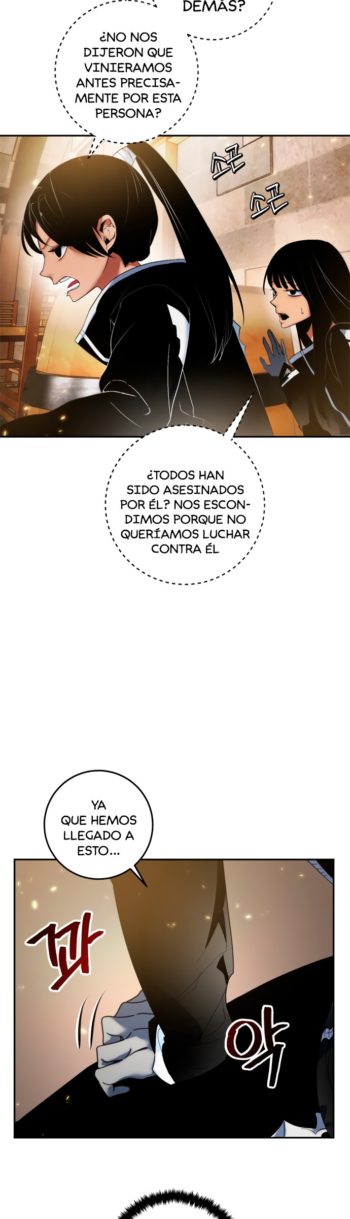 El Retorno del Jugador capítulo 76, página 6