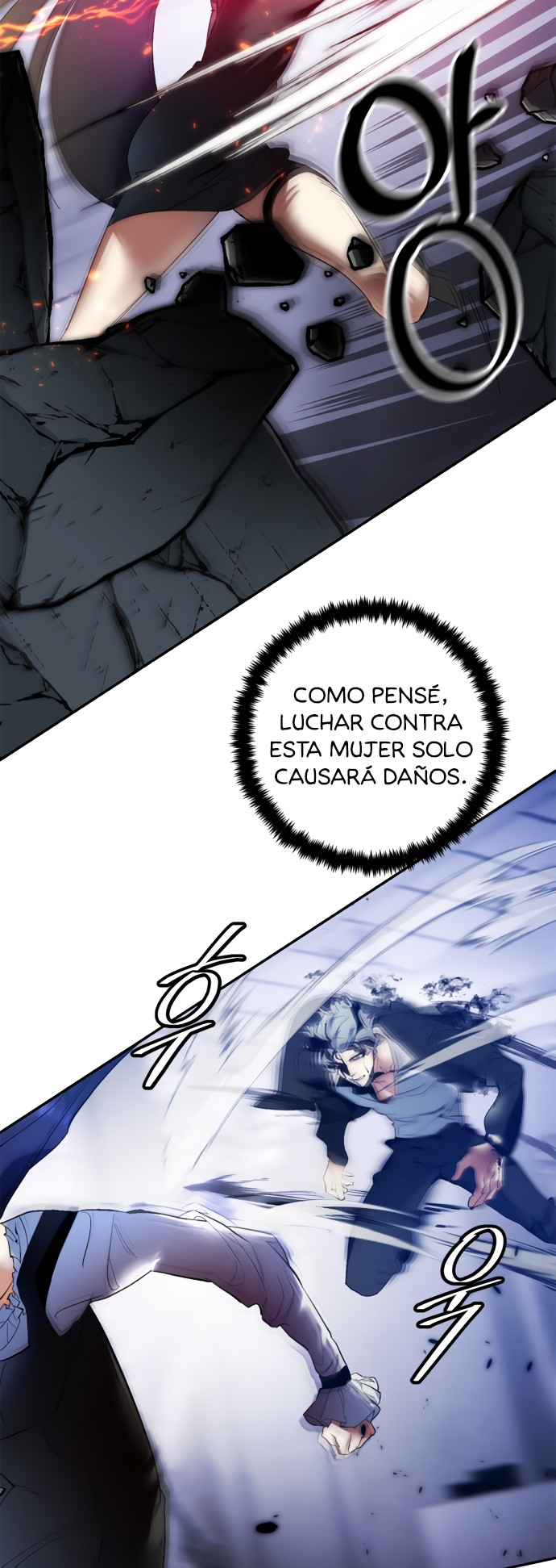 El Retorno del Jugador capítulo 77, página 17